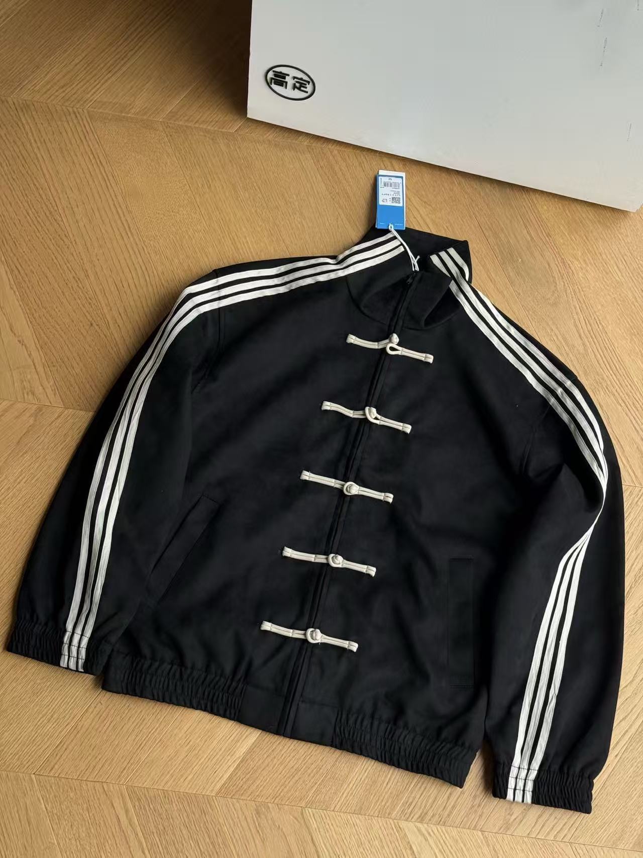 Tang Stripe Jacket – Édition Chinoise